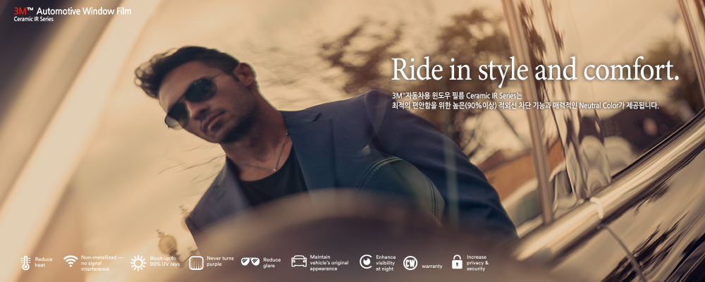 3m 비주얼이미지