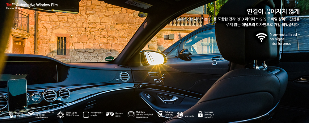 3m 비주얼이미지