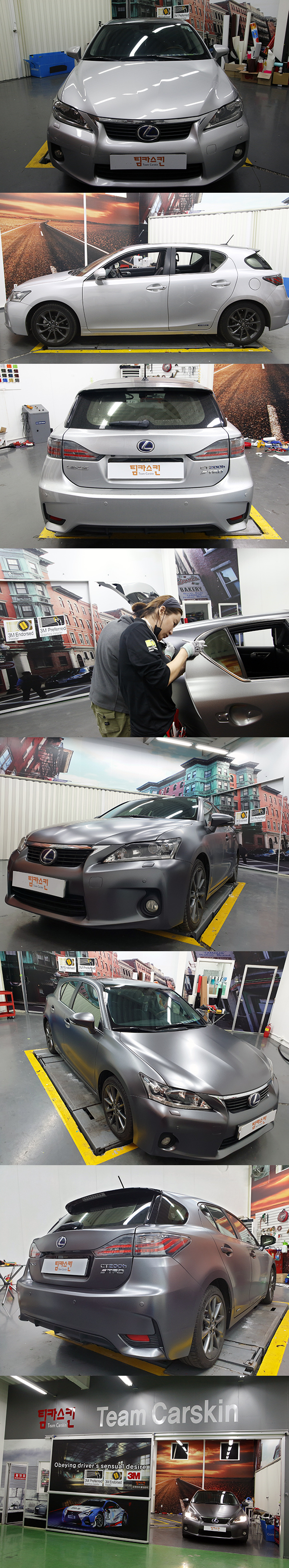 Lexus CT200h Full Wrap 3M 1080 S261 Satin Dark Grey 2.png