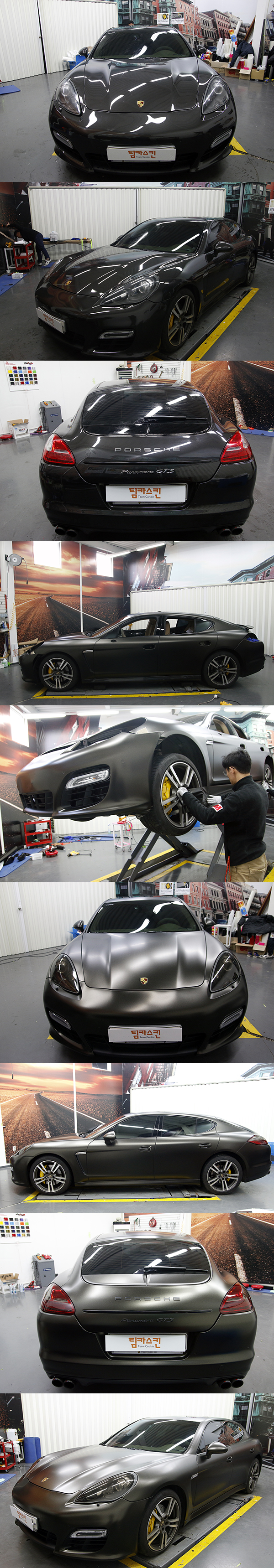 Porsche Panamera GTS Full Wrap 3m 1080 Satin Gold Dust Black(SP242) 2.png