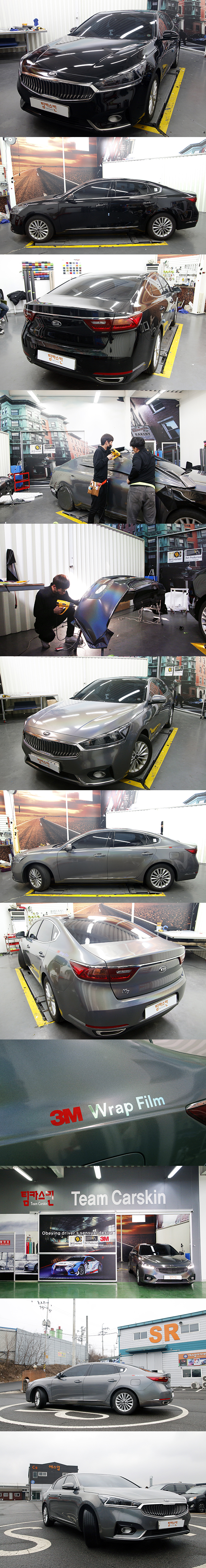 Kia K7(YG) Full Wrap 3M 1080 Gloss Psychedelic(GP281) 2.png