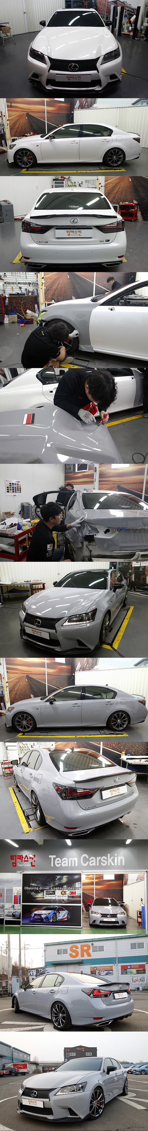 Lexus GS 350 Full Wrap 3M 1080 Gloss Cool Gray(G8081) 2.png