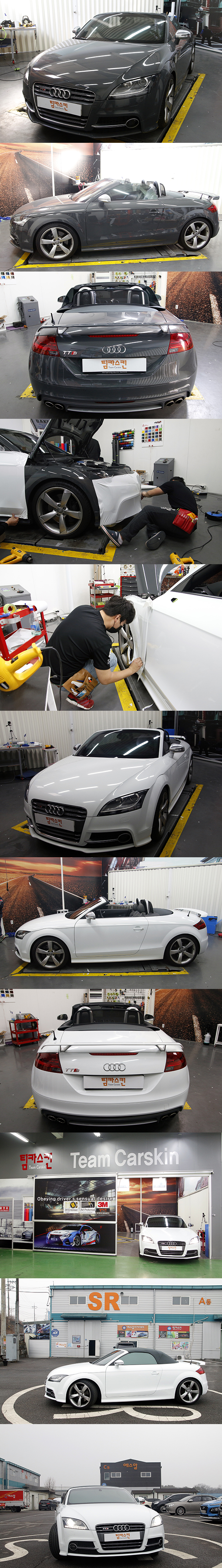 Audi TTS Roadster Full Wrap 3M 1080 Gloss Crystal White (G0484) 2.png