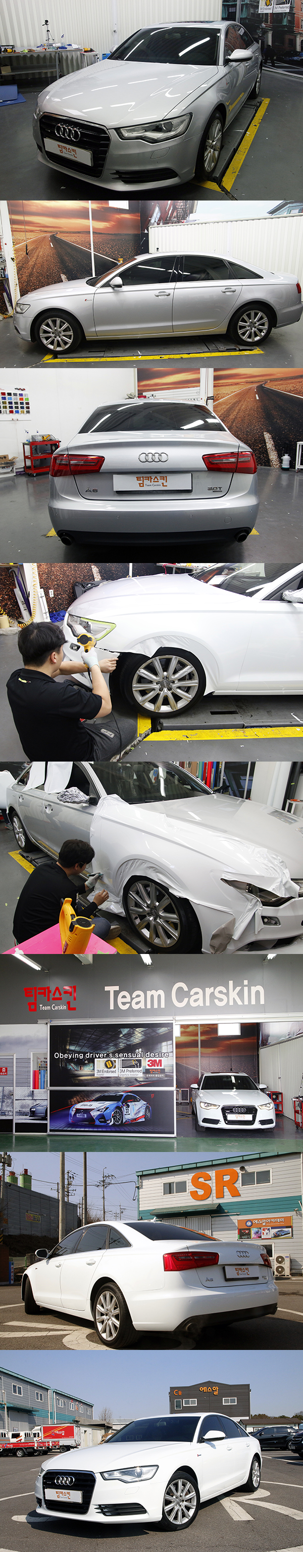 Audi A6 C7 Full Wrap 3M 1080 Gloss Crystal White (G0484) 2.png
