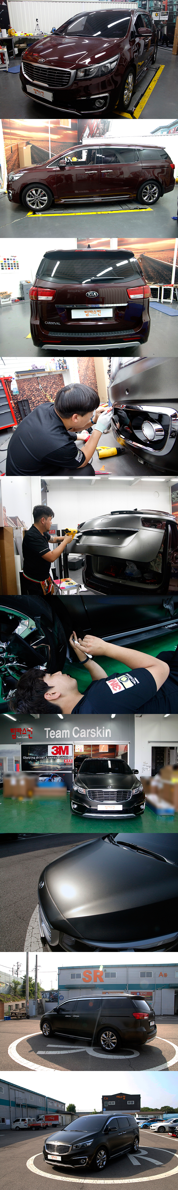 Kia Carnival(YP) Full Wrap 3M 1080 Satin Gold Dust Black(SP242) 2.png