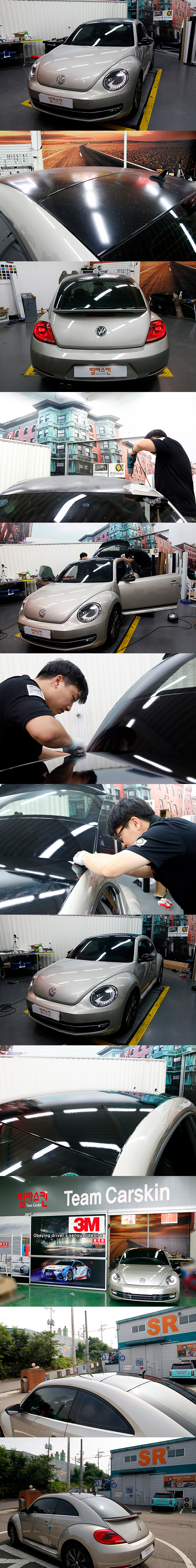 Volkswagen The Beetle Roof Skin 3M 1080 Gloss Black (G12) 2.png