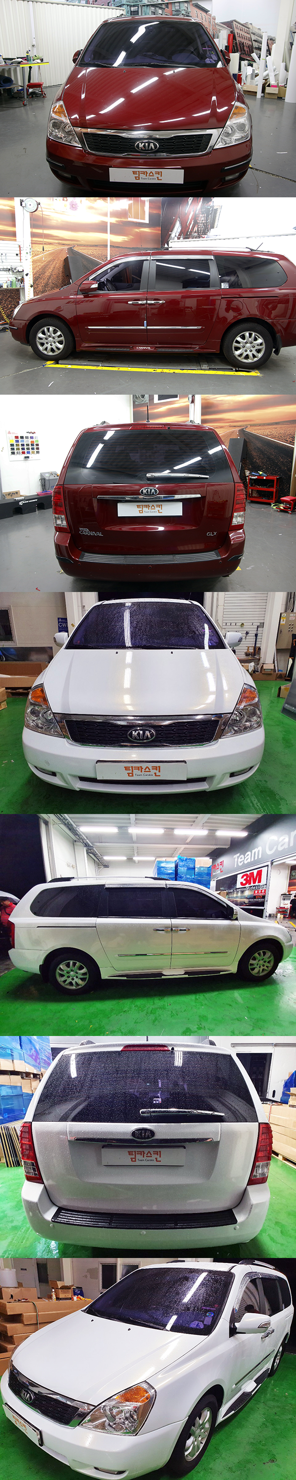 KIA CARNIVAL (VQ) Full Wrap 3M 1080 Gloss White Gold Sparkle(GP240) 2.png