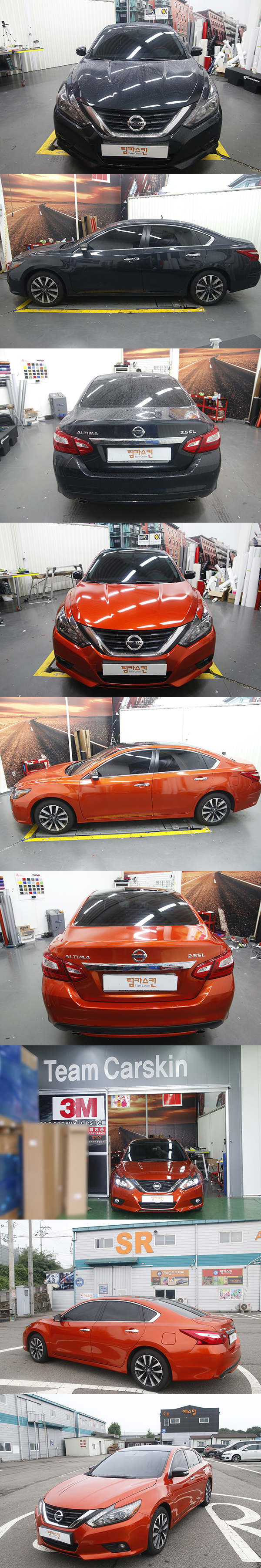 NISSAN ALTIMA(L33) Full Wrap 3M 1080 Gloss Fiery Orange(G364) 2.png
